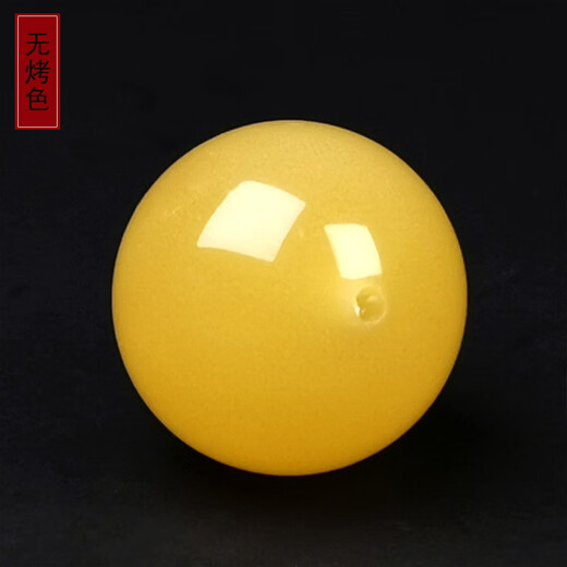 Amber School, one thing, one picture, one certificate, beeswax single bead, natural amber with beads, scattered beads, Russian material, no cracks, round beads, 1.68g, 14.2mm