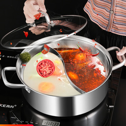 Kitchen plan with thickened bottom 304 stainless steel Yuanyang pot large capacity soup pot induction cooker gas universal hot pot special pot
