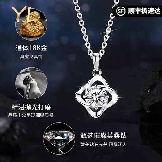 COISEE.YL light luxury 18K gold four-leaf clover necklace for women platinum rose gold color gold jewelry birthday gift for girlfriend platinum pendant + platinum chain + topaz