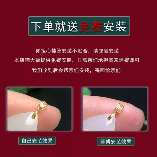 18k gold buckle melon seed buckle emerald beeswax pendant buckle money blessing clip buckle Au750 Ruyi gold buckle accessories hollow style thickened