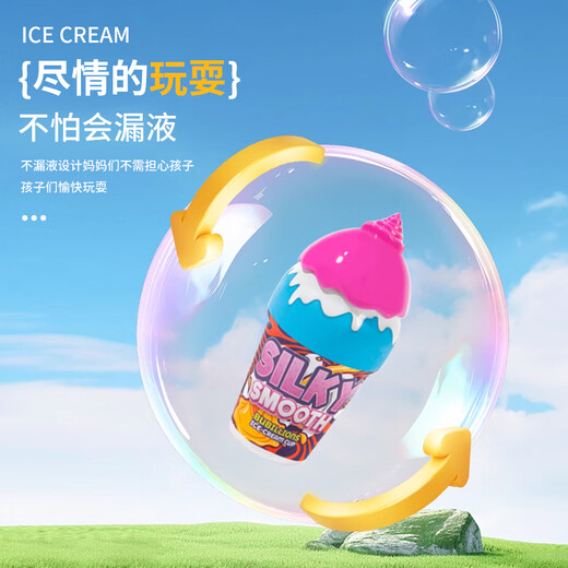 Dimple leak-proof upgrade, blowing bubble water without spilling bubble cup, baby artifact outdoor toy, children's handheld bubble wand