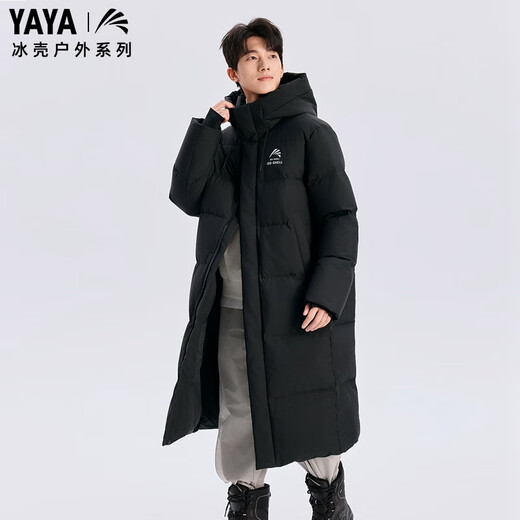 Yaya (YAYA) Wang Yibo's same ice shell down jacket for men and women, long over-the-knee couple's extreme cold thickened warm hooded jacket