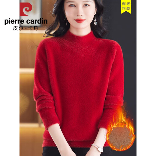 Pier Cardin's Pilled Sweater for Women Mink Velvet Plus Velvet Cardigan engrosado Half Turtleneck Velvet Base de la base del jersey suelta Invernal Invierno 2691 m 100-110Jin [Jin iguala 0.5 kg] desgaste