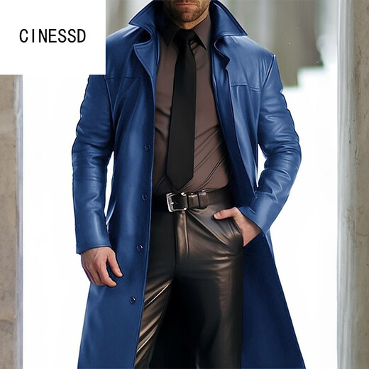 CINESSD nuevo traje de COSPLAY de cuero PU largo cortavientos de color sólido con solapa transfronteriza para hombres rojo 2XL XXL