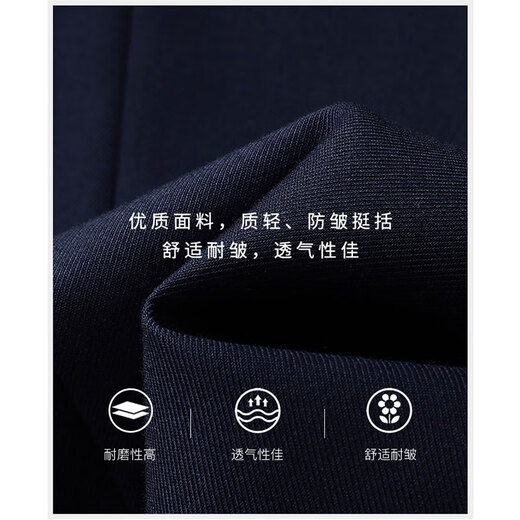 Костюм Romon Men Four Seasons Men Work Business Formal Banquet Sust Slim Sust жених свадебное платье