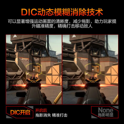 HKC 27-inch 2K 220Hz high brush FastIPS fast LCD HDR400 e-sports 1ms hardware low blue light PS5 Delta gaming computer monitor G27H2Max