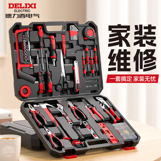 DELIXI household tool box set electrician woodworking telecommunications repair set hardware hand tools 65-piece set