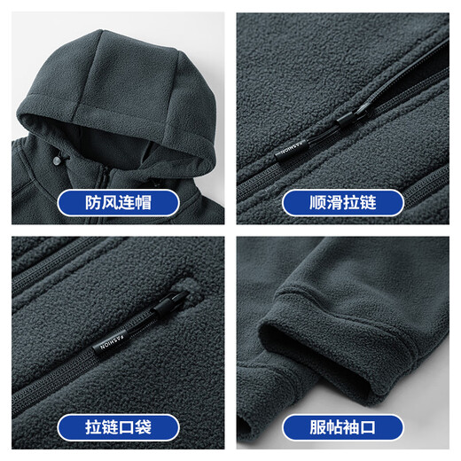 JEANSWEST jacket men's autumn and winter casual loose warm thickened polar fleece jacket hooded versatile comfortable fleece top for men