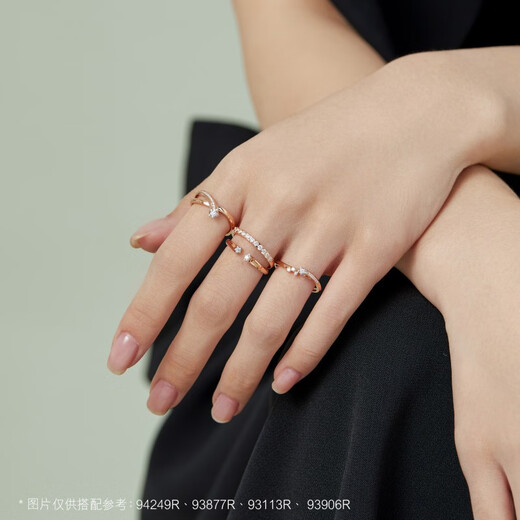 Chow Sang Sang Little Galaxy Diamond Ring 18K Color Gold Meteor Ring Women 94249R Pricing 13 Circles