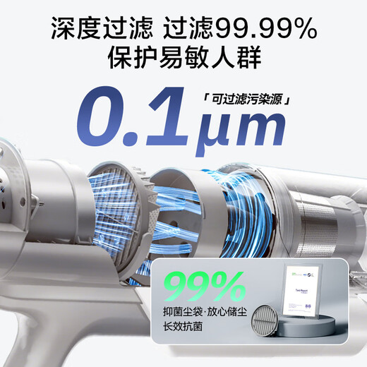 Made in Tokyo, national subsidy, wireless vacuum cleaner V1, smart base station for self-collection, lazy handheld home wireless three-in-one, green light dust display, pet hair anti-tangle