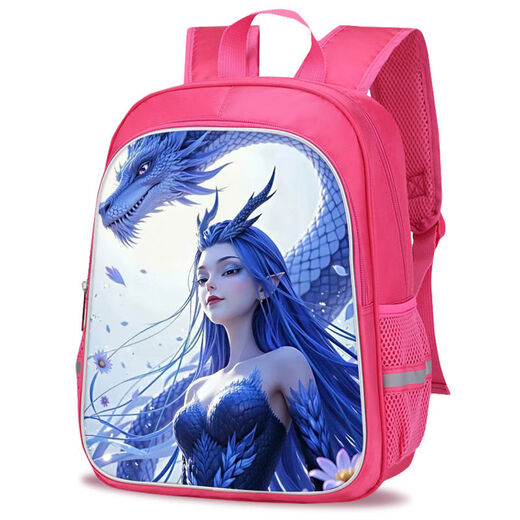 
iSido (iSido) Aisido West Sea Dragon King Ao Run Aunt School Bag Girl Nezha: Devil Child Casual Sea Cartoon Anime Children Primary School Student Double-layer Large Size Suitable for 6-12 years old W16751