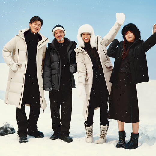 Hecho en Tokio, lanzamiento de nuevo producto, chaqueta de plumas de ganso para hombres en condiciones de frío extremo, chaqueta corta de plumas de ganso blanco 95 importada para mujer, negro obsidiana L