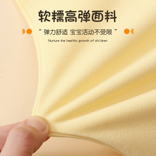 Langsha children's t-shirt for boys and girls in autumn and winter pure cotton bottoming shirt for middle and older children and adolescents antibacterial t-shirt long sleeve solid color 150