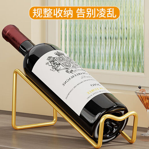 Tanbeiman red wine display rack red wine rack light luxury ornaments diagonally placed wine cabinet table porch display rack wine bottle storage rack wine stand gold
