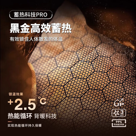 White Duck Down Down Pants Women's 2025 Winter New Warm Pants Plus Down Pants - 30 Degrees Below High Waist Coldproof Pants Black 90 White Duck Down Black Gold Upgrade XL Suitable for 120-140 Jin Jin equals 0.5 kg