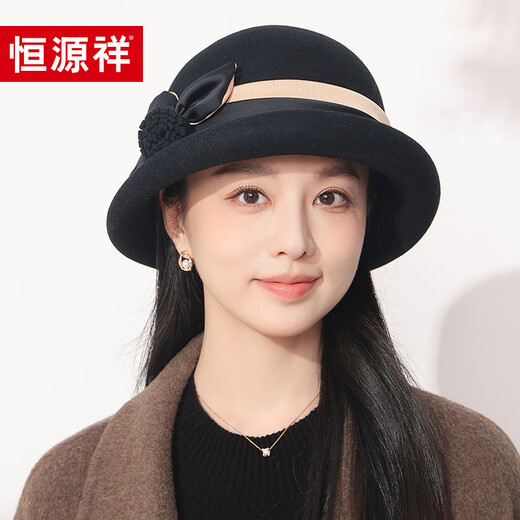 Hengyuanxiang hat women's autumn and winter warm hat woolen hat fashion versatile fisherman hat birthday gift camel