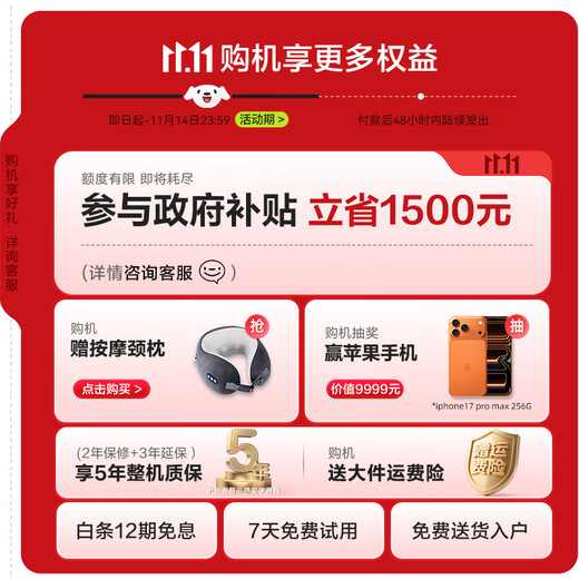 Rongtai Massage Chair Home Full Body Massage Chair Fully Automatic Space Capsule Zero Gravity Top Ten Massage Chair Brands 2025 National Subsidy for Elderly Health Massage Sofa A52Max A52Max Gray Brown