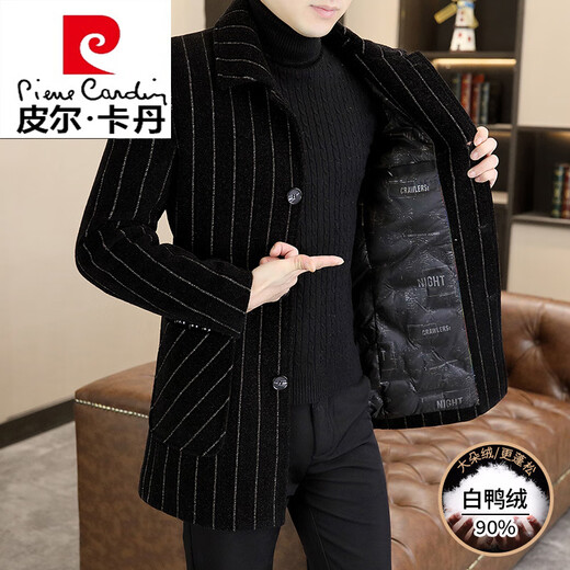 Pierre Cardin woolen coat men's mid-length autumn and winter white duck down lining thickened woolen down jacket men's windbreaker new style black silver 8810 (down lining) XL (130Jin Jin equals 0.5kg -145Jin Jin equals 0.5kg)
