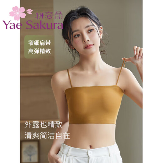 YAE SAKURA ice silk seamless underwear women's tube top anti-exposure suspender tops women's vests student girls chest wrap thin summer Y- black one-line tube top anti-exposure L 70-100Jin Jin equals 0.5 kg