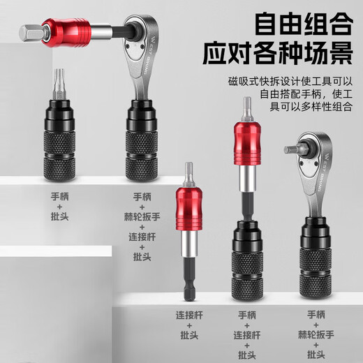 Bicycle repair tool kit, road bike tire repair kit, pump repair wrench, mountain bike portable, black, upgraded tire repair model, 6 tire patch patches + CO