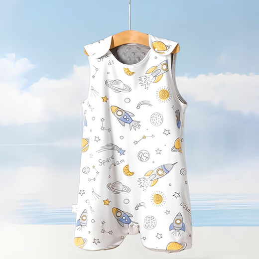 9i9 Baby Sleeping Bag Autumn and Winter Children's Anti-Kick Quilt Artifact Baby Sleeveless Sleeping Vest Vest Belly Protector A108 Universe