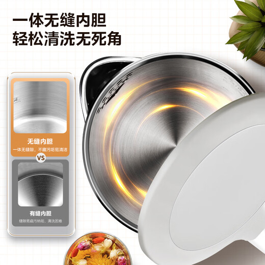 Midea electric kettle household kettle 2 liters large capacity 304 stainless steel 0 coating price guarantee 11.11 1800W rapid heating double layer anti-scald MK-SH20M320