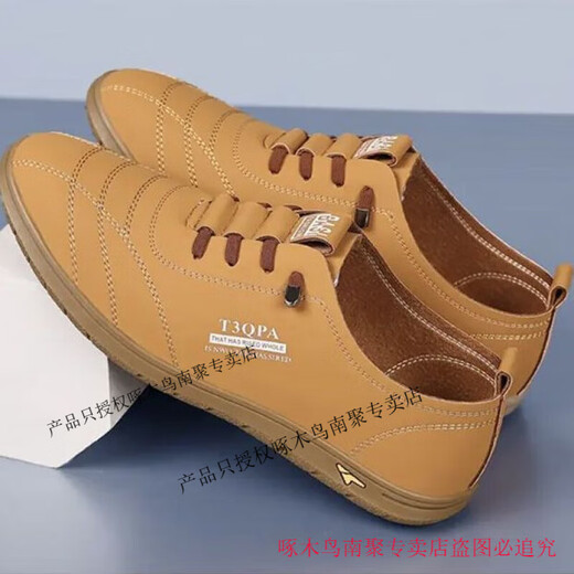 Woodpecker leather shoes for men summer 2025 new Korean style middle-aged business casual shoes non-slip soft sole soft leather one-leg driving shoes beige real soft leather cow soft leather 42