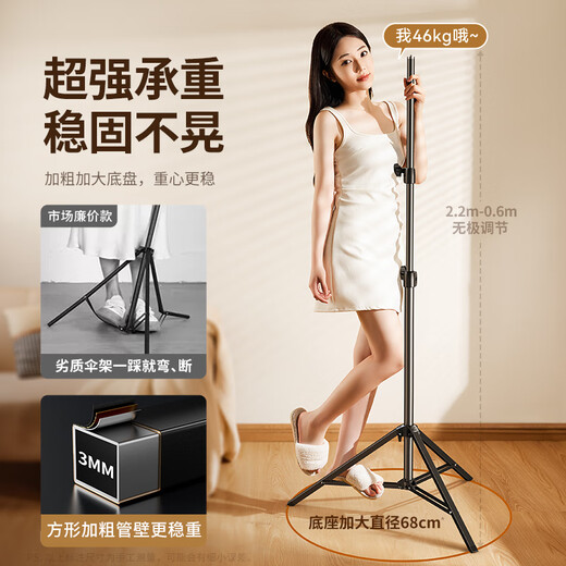 Xiaotian mobile phone stand floor-standing tripod live broadcast stand with fill light radiator multi-camera stand outdoor shooting live broadcast equipment full set of multi-functional overhead shooting short video dedicated 1.8 meters standard professional live broadcast丨360 rotating chuck