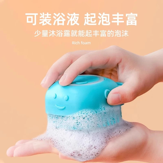 Pet bath artifact, dog bath brush, pet cat bath, silicone bath massage brush, puppy bath, pet comb - pink bath style - 1 piece