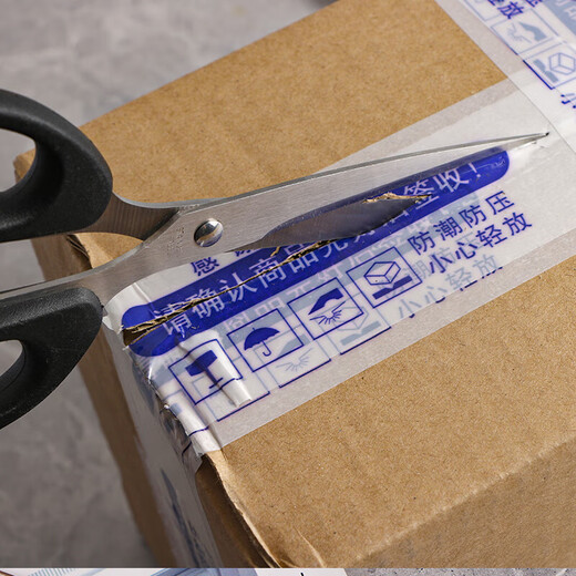 Scissors for household handmade paper-cutting, large, medium and small, safety tailoring and art scissors, office stationery cutting, stainless steel, office safety scissors - medium - 2 pieces