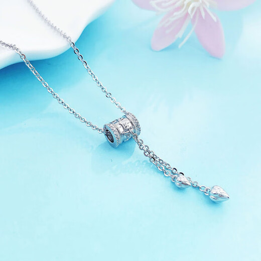 CHINA GOLD platinum six-character mantra tube bead necklace set about 7.34g