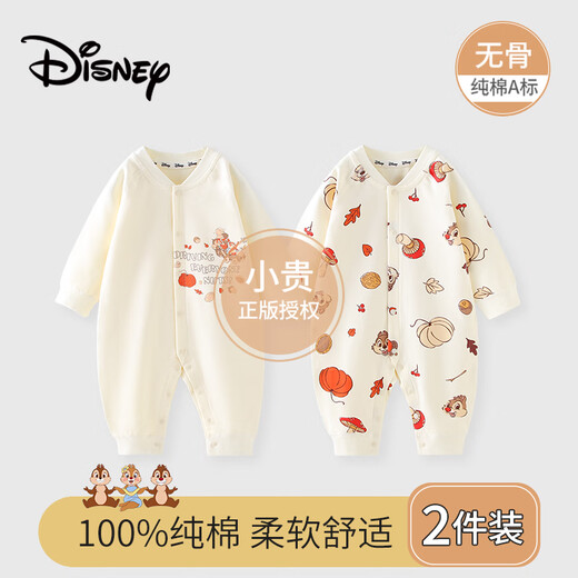 Disney (Disney) baby clothes newborn jumpsuits crawling clothes spring and autumn type A pure cotton full-month baby 100-day fart-proof pajamas