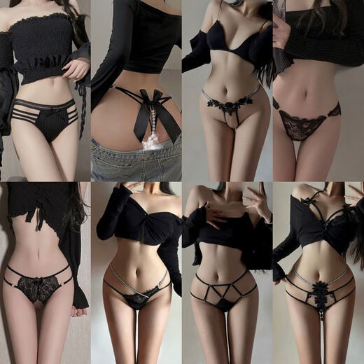 Sexy underwear with open position, sexy black underwear, flirting, large size thong, passionate women's suit 5678, one size fits all, 80-125Jin Jin is equal to 0.5kg