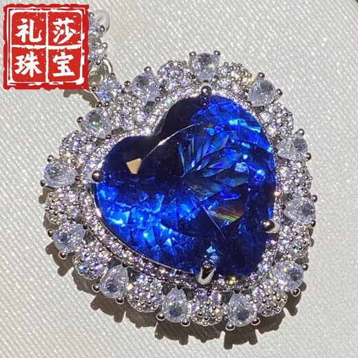 Reza big heart-shaped sapphire tanzanite pendant naked eye clean and flawless completely pure body 925 silver electroplated 18K gold