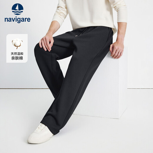 Navigare Italian dinghy 25 autumn men's loose casual pants and sweatpants skin-friendly sports trousers 1132775303