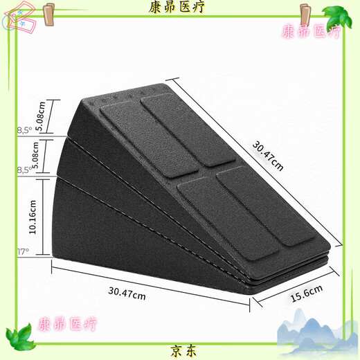 Universal Multifunctional Rehabilitation Triangular Bricks Triangular Fascia Rehabilitation Bricks Lajin Pilates Yoga Incline Turn Black Pair EVA