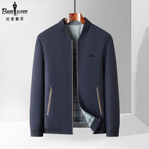 Biyinlefen Business Executive Casual Jacket Men's 2025 Spring and Autumn New Windproof Jacket Men's Top Gray ZL-R8816 Cutting Label Withdrawal Gray ZL-R8 L 175
