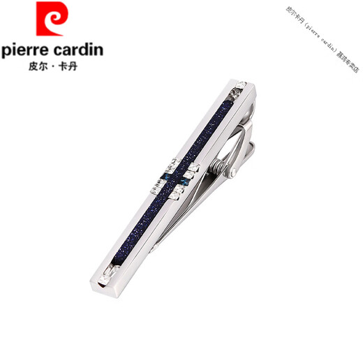 Pierre Cardin French imported quality men's tie clip cufflink set business tie clip pin pin French shirt suit sleeve hollow star stone tie clip