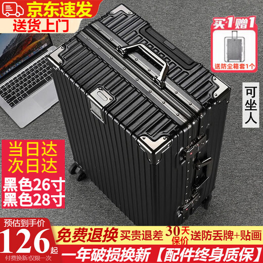 XUEKASI suitcase, large-capacity trolley case, aluminum frame suitcase, can accommodate 1 person, hard-shell suitcase, business boarding password box, obsidian black, anti-collision corners + exquisite case cover, 28 inches, large capacity, strong and durable suitcase