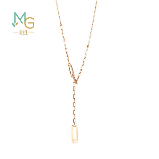 Chow Sang Sang 18K rose gold Yong series long ring necklace women's model with chain 92505N price 47 cm