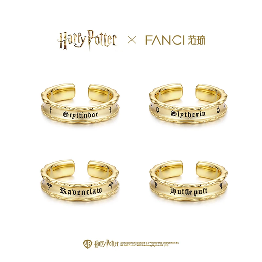 Fanci Global Launch Fan Qi Harry Potter Joint Series College Style Magic Ring Gold Ring Gift Gryffindor-Brave-Glory Gold Small Edition-Female (Width 4.5mm)