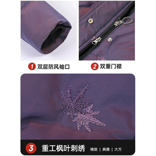 YaYa (YAYA) mother style down jacket winter clothing for middle-aged and elderly women mid-length large fox fur collar noble large size jacket