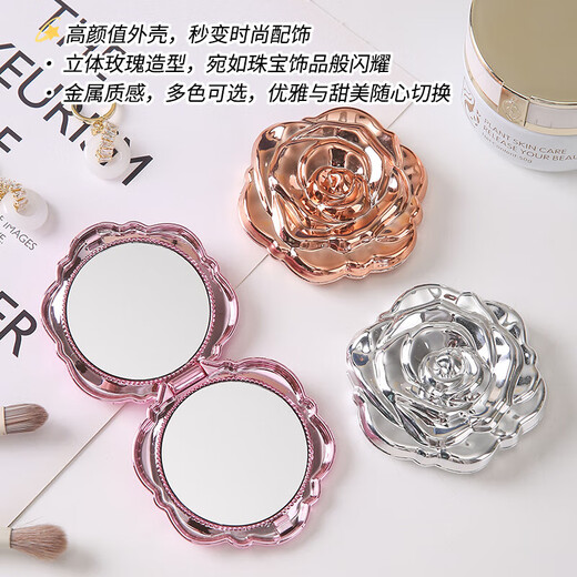 Electroplated rose cosmetic mirror HD foldable outdoor portable LED portable small mirror simple ins style dormitory use ordinary apricot color