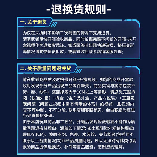 Transformateurs de jouets pour enfants, modèle de cadeau, sélection de génération, robot G2, dinosaure, laitier de fer, ensemble de hurlements G1375