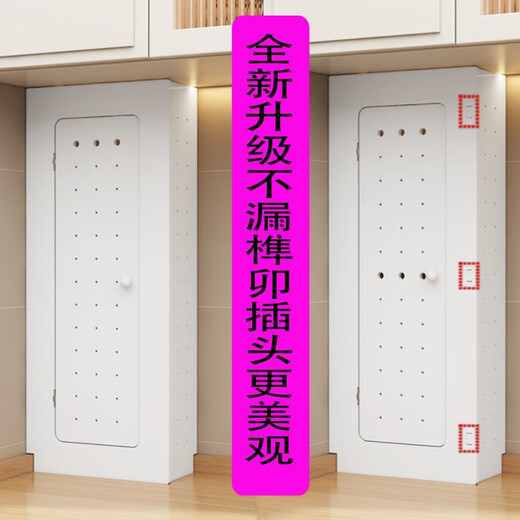 Ye Yu gas pipeline shielding cover natural gas meter water heater decorative baffle kitchen hole board storage cabinet L-shaped length 35 height 80 thickness 20 inner 32*80*18.8