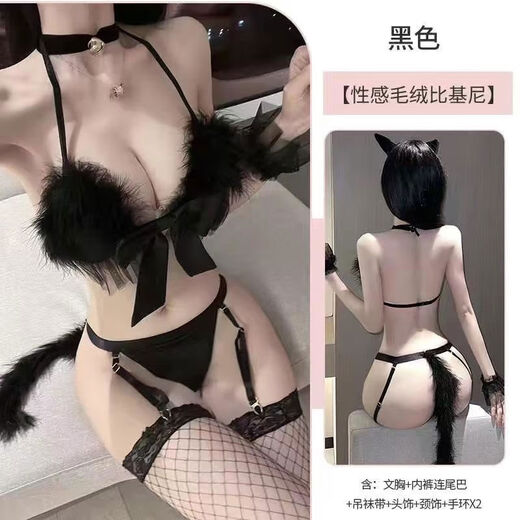 Transparent underwear all-female couple shorts passionate one-thread thong wool mesh three-point underwear white white lace fishnet stockings one size fits all 80-115