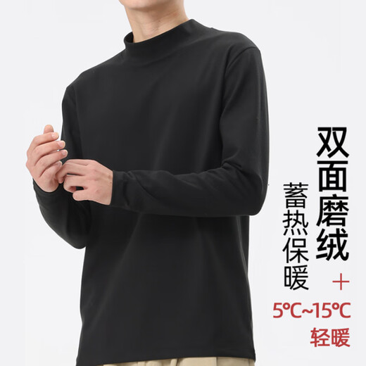 JEANSWEST CLUB Jeans West turtleneck bottoming shirt men's autumn and winter German velvet long-sleeved plus velvet slim sweatshirt warm and comfortable turtleneck sweatshirt