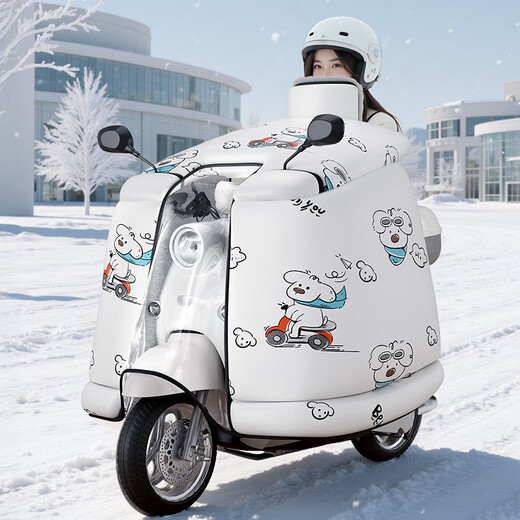 Montover Electric Vehicle Windshield Cover Winter Thickened Velvet Battery Vehicle Windproof and Rainproof Extra Large Fully Surrounded Motorcycle Warm Cover