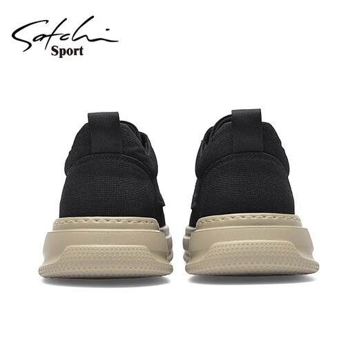 SATCHI official men's shoes 2025 autumn and winter new breathable men's business casual shoes fashionable soft-soled canvas shoes for men black 40 (250mm) leather shoe size