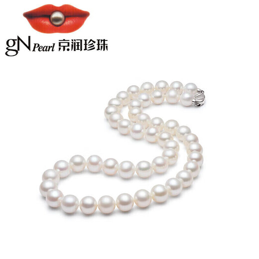 Jingrun Pearl Necklace Yazhen 925 Silver Freshwater Pearl Necklace Women's Round High-Light High-Quality Sensation as a Birthday Gift for Mom